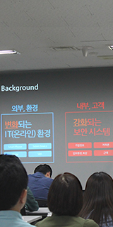 전공교육