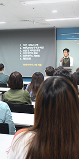 전공교육