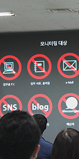 전공교육