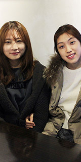 MEM에서 자기소개를 하는 모습